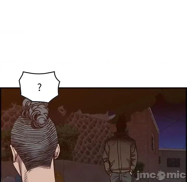 统帅：前传 统帅：前传第 204 话 第30页