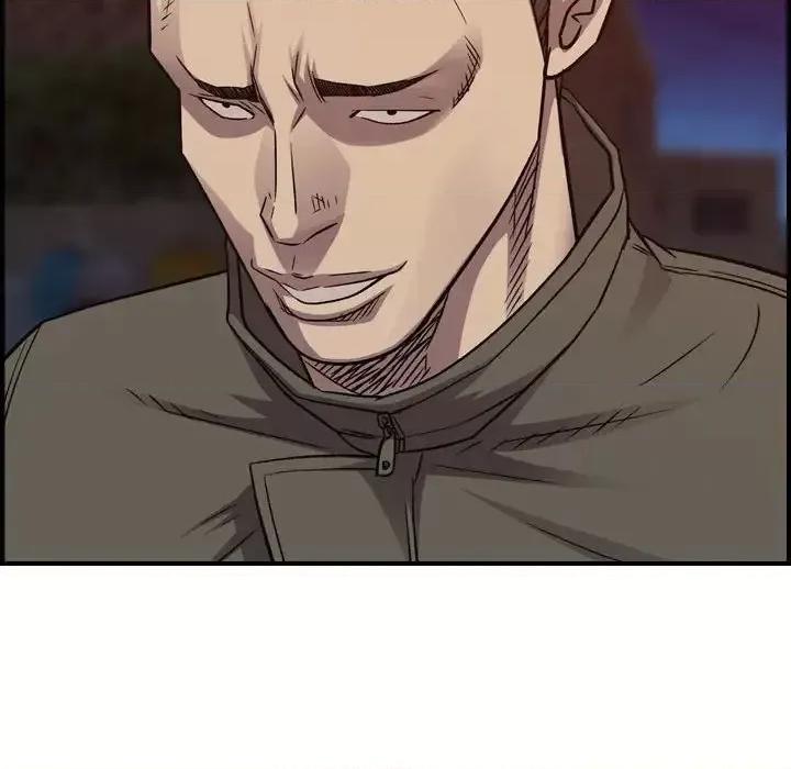 统帅：前传 统帅：前传第 204 话 第42页