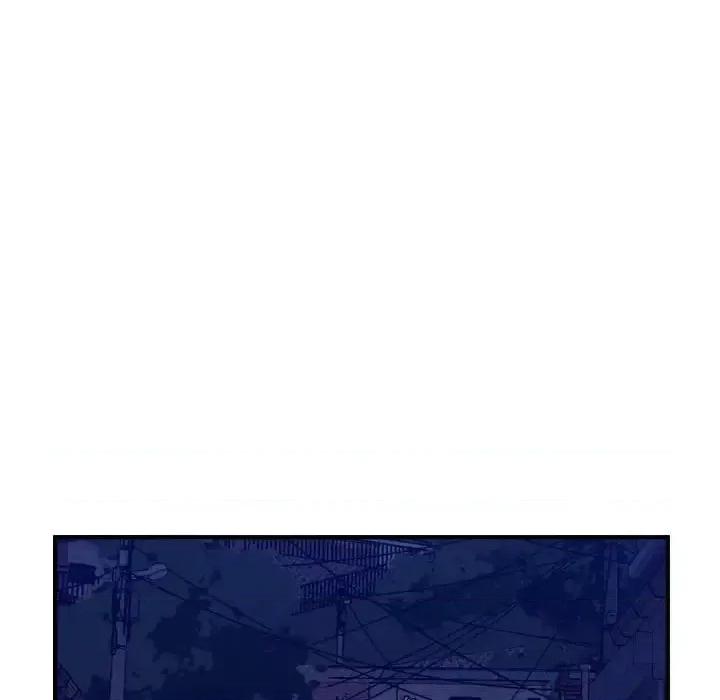 统帅：前传 统帅：前传第 204 话 第56页