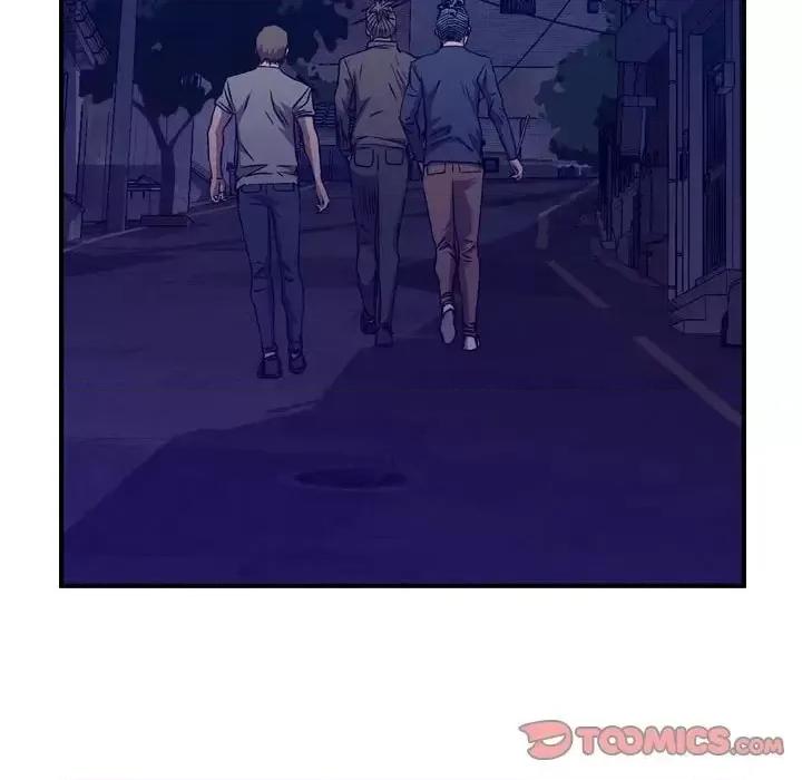 统帅：前传 统帅：前传第 204 话 第57页