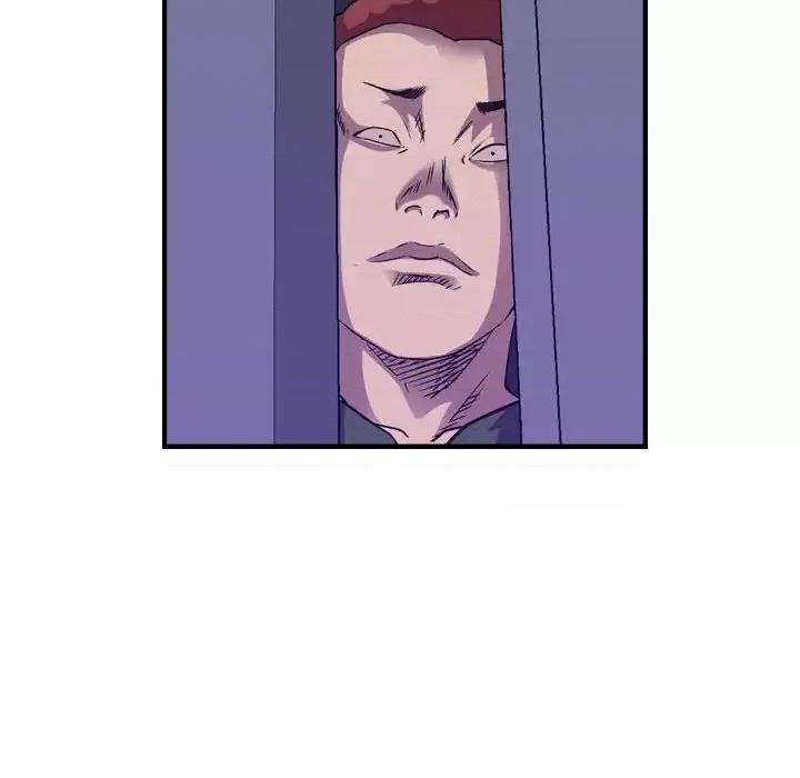统帅：前传 统帅：前传第 204 话 第61页