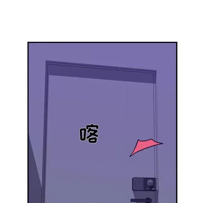 统帅：前传 统帅：前传第 204 话 第66页