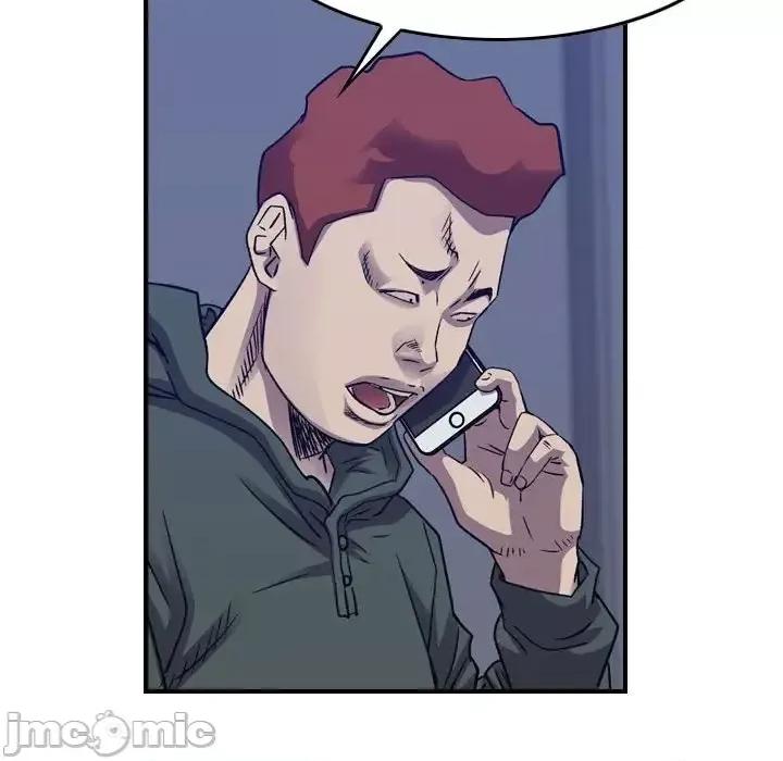 统帅：前传 统帅：前传第 204 话 第70页