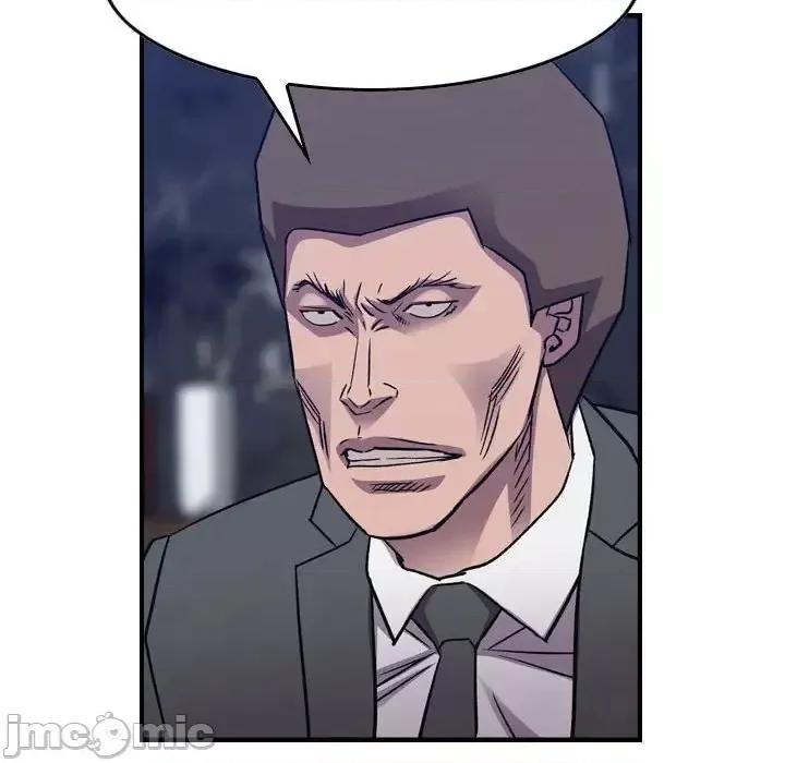 统帅：前传 统帅：前传第 204 话 第85页