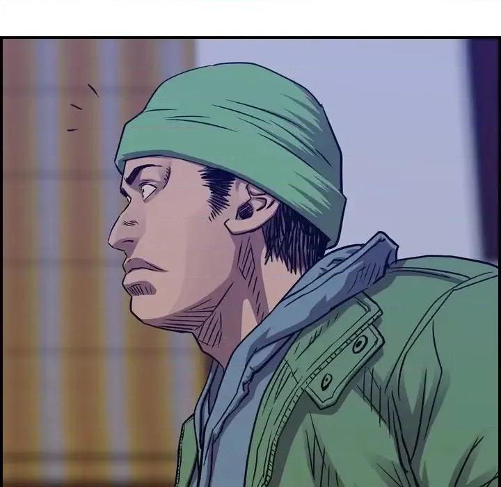 统帅：前传 统帅：前传第 204 话 第102页