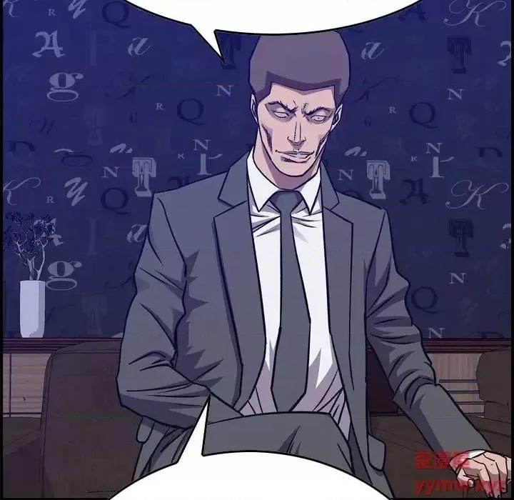 统帅：前传 统帅：前传第 204 话 第104页