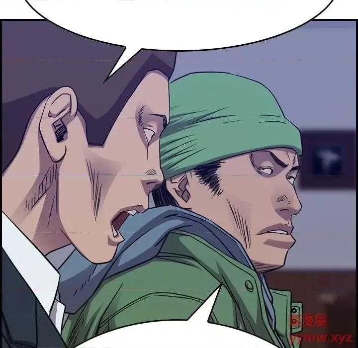 统帅：前传 统帅：前传第 204 话 第112页