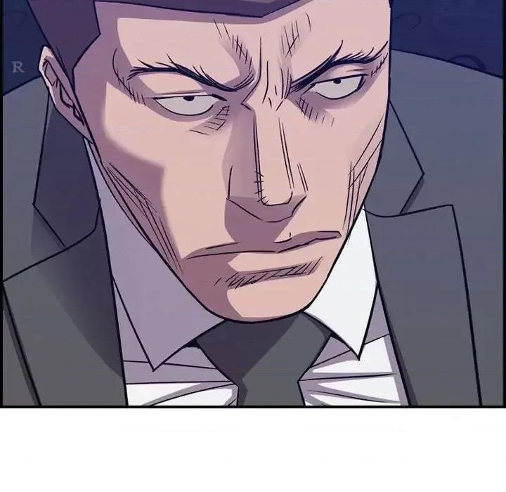 统帅：前传 统帅：前传第 204 话 第126页