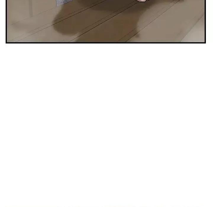 统帅：前传 统帅：前传第 204 话 第132页