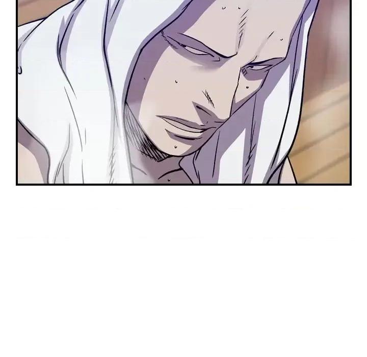 统帅：前传 统帅：前传第 205 话 第29页