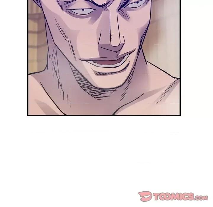统帅：前传 统帅：前传第 205 话 第57页