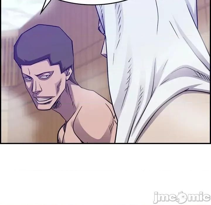 统帅：前传 统帅：前传第 205 话 第70页