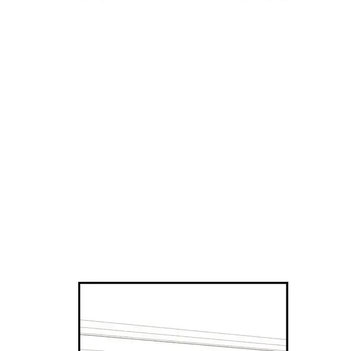 统帅：前传 统帅：前传第 205 话 第73页