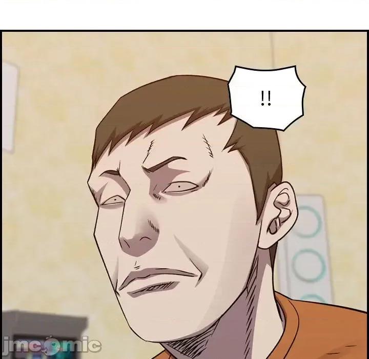 统帅：前传 统帅：前传第 205 话 第85页