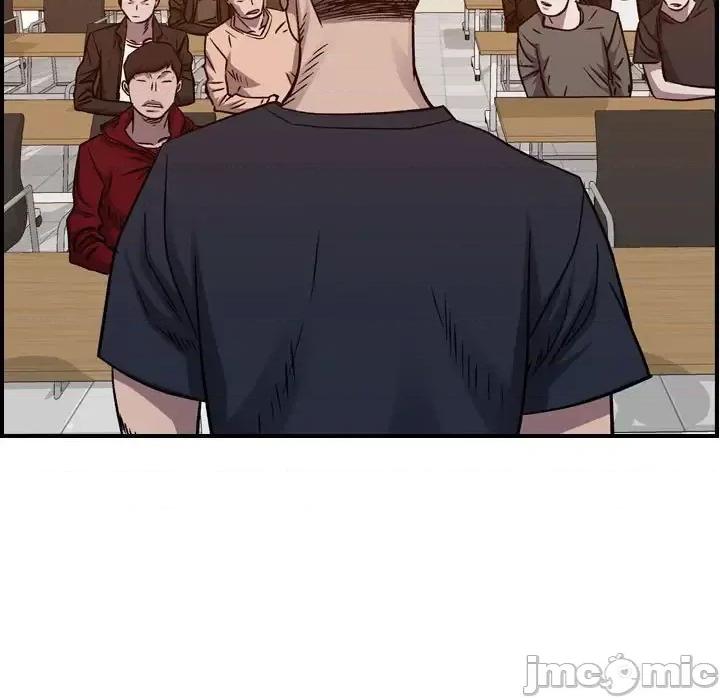 统帅：前传 统帅：前传第 205 话 第110页