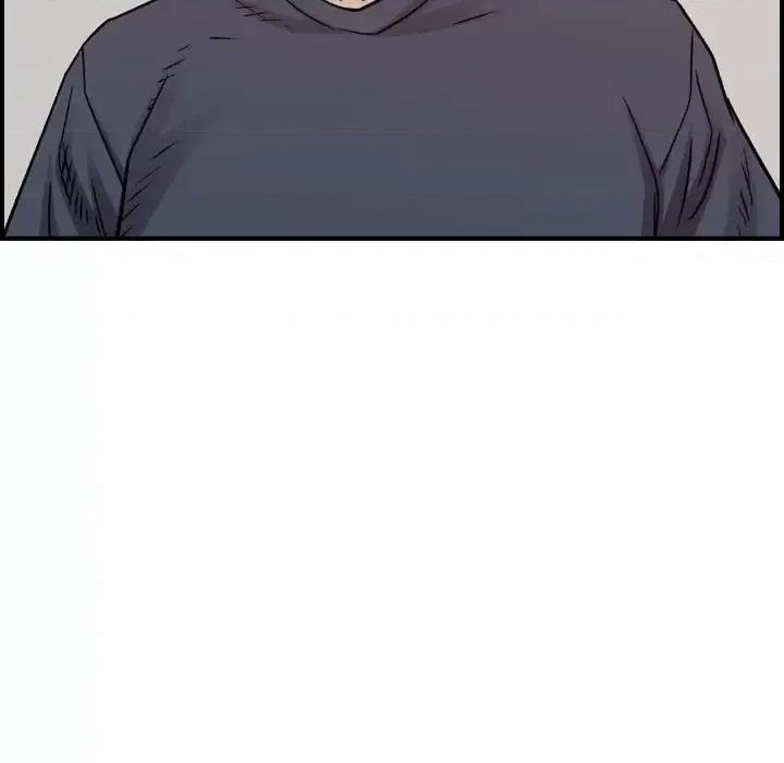 统帅：前传 统帅：前传第 205 话 第118页