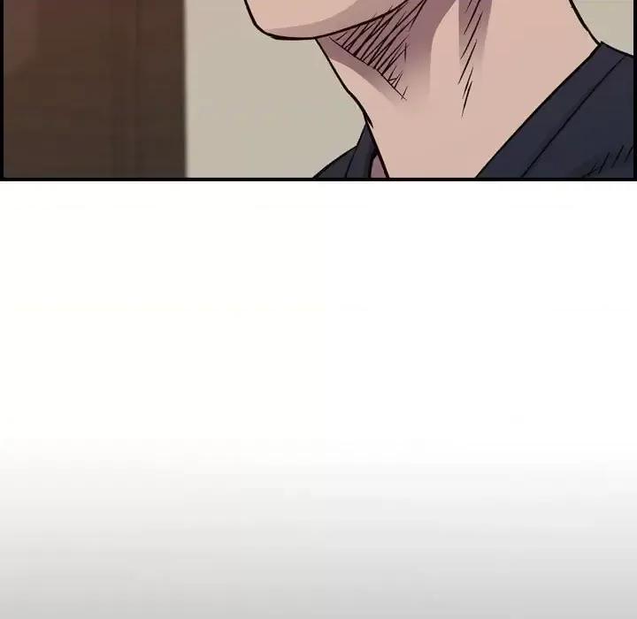 统帅：前传 统帅：前传第 205 话 第122页