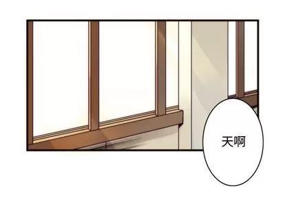 神父的病历簿 神父的病历簿 | 第6章 第1页