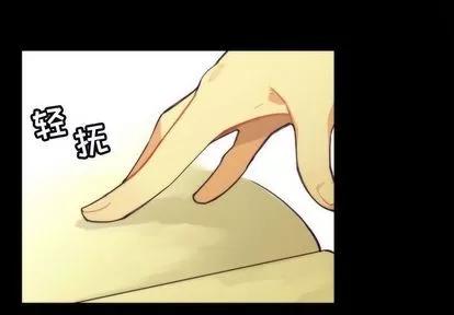 神父的病历簿 神父的病历簿 | 第7章 第1页