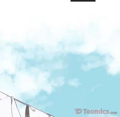 神父的病历簿 神父的病历簿 | 第13章 第21页