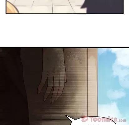神父的病历簿 神父的病历簿 | 第13章 第40页