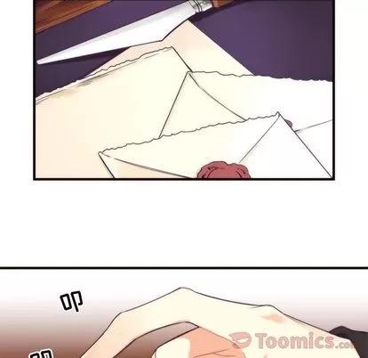 神父的病历簿 神父的病历簿 | 第14章 第5页