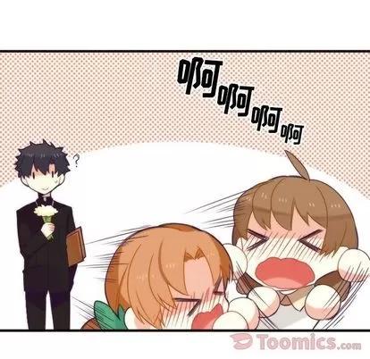 神父的病历簿 神父的病历簿 | 第14章 第19页