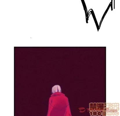 神父的病历簿 神父的病历簿 | 第16章 第30页