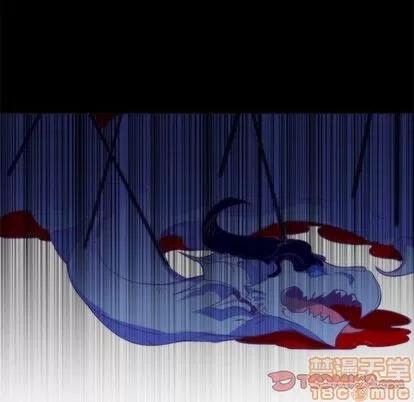 神父的病历簿 神父的病历簿 | 第16章 第35页
