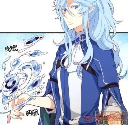 神父的病历簿 神父的病历簿 | 第18章 第5页