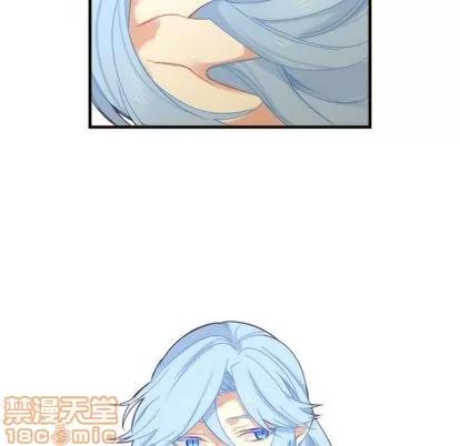 神父的病历簿 神父的病历簿 | 第18章 第20页