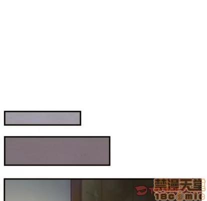 神父的病历簿 神父的病历簿 | 第18章 第45页