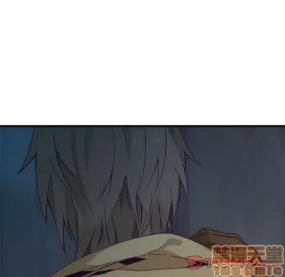 神父的病历簿 神父的病历簿 | 第18章 第55页
