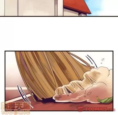 神父的病历簿 神父的病历簿 | 第19章 第45页