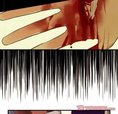 神父的病历簿 神父的病历簿 | 第22章 第19页