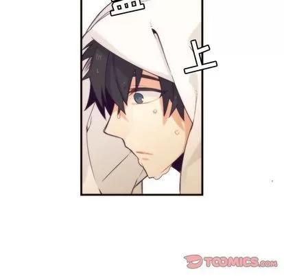 神父的病历簿 神父的病历簿 | 第24章 第7页