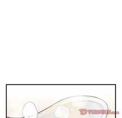神父的病历簿 神父的病历簿 | 第24章 第19页