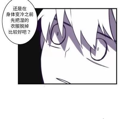 神父的病历簿 神父的病历簿 | 第24章 第28页