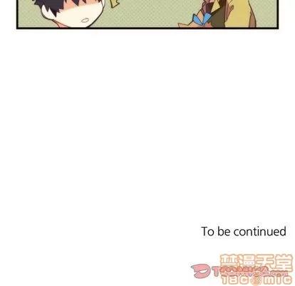神父的病历簿 神父的病历簿 | 第24章 第55页