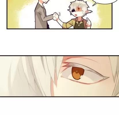 神父的病历簿 神父的病历簿 | 第25章 第24页