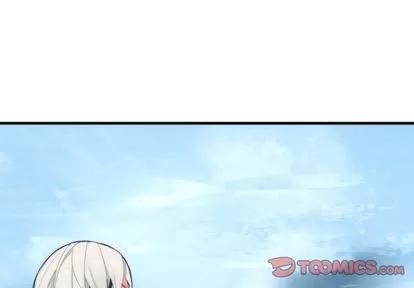 神父的病历簿 神父的病历簿 | 第26章 第3页