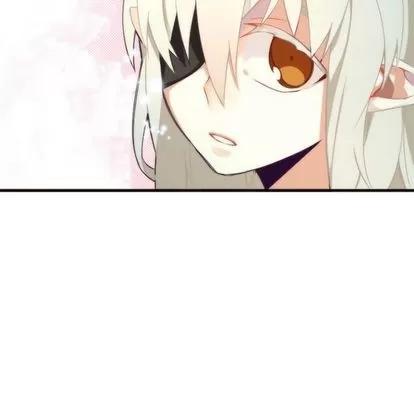 神父的病历簿 神父的病历簿 | 第26章 第14页