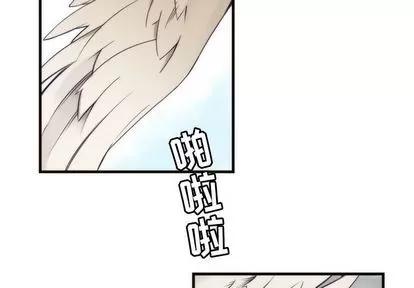 神父的病历簿 神父的病历簿 | 第27章 第3页