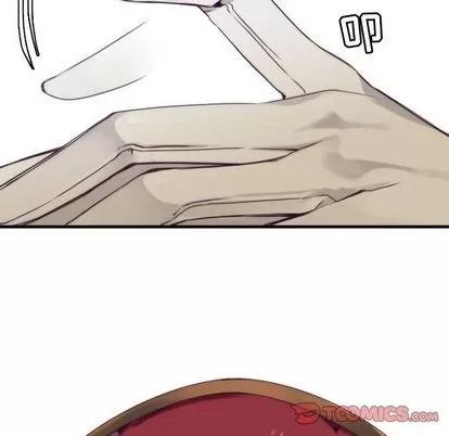 神父的病历簿 神父的病历簿 | 第27章 第16页