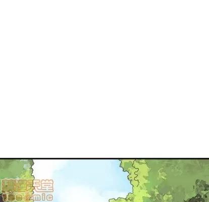 神父的病历簿 神父的病历簿 | 第27章 第20页