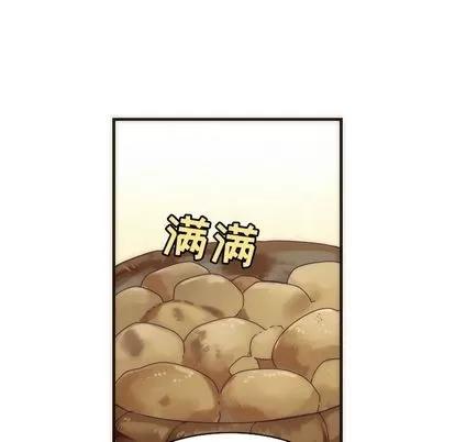神父的病历簿 神父的病历簿 | 第28章 第26页
