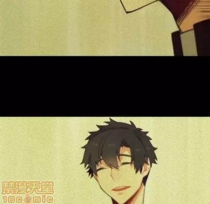 神父的病历簿 神父的病历簿 | 第30章 第30页