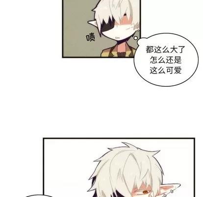 神父的病历簿 神父的病历簿 | 第30章 第47页
