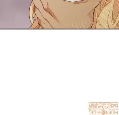神父的病历簿 神父的病历簿 | 第31章 第55页