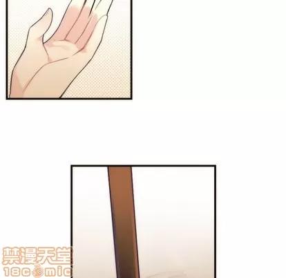神父的病历簿 神父的病历簿 | 第32章 第30页